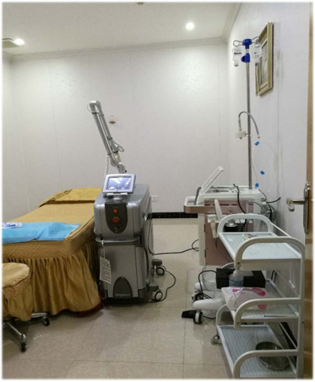 永州星雅醫(yī)療美容門診部_治療室