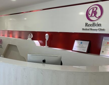 杭州哪家整形醫(yī)院比較好？收藏名單讓您不走彎路！