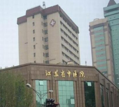 南京十大整形醫(yī)院排行榜單一覽！實(shí)力人氣榜單大盤點(diǎn)！