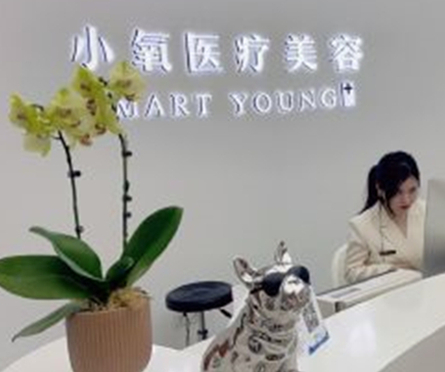 南京排名前十的整形醫(yī)院都有哪些？實(shí)力人氣醫(yī)院不容錯過！