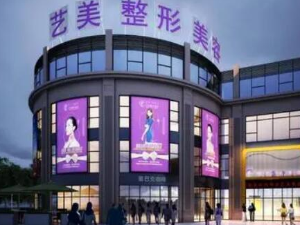 寧波十大整形醫(yī)院排名名單盤點！十家人氣口碑醫(yī)院不容錯過！