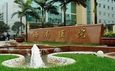 重慶兔唇整形醫(yī)院排名名單發(fā)布！十家超nice醫(yī)院推薦！