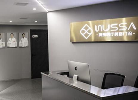 南京美容整形醫(yī)院排行榜單發(fā)布！前十醫(yī)院名單來襲！