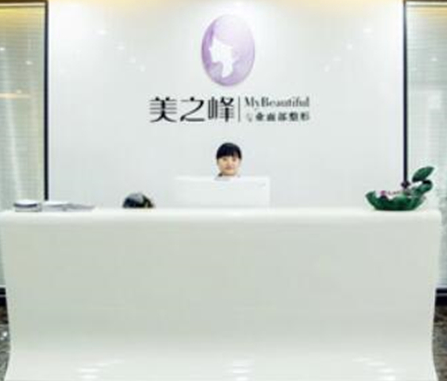 長沙正規(guī)靠譜整形醫(yī)院排名榜單一覽！人氣和實(shí)力個(gè)個(gè)不輸！