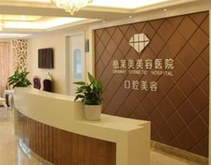 杭州十大隆鼻美容整形醫(yī)院都是哪些？家家都是實力派強者！