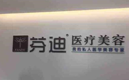 杭州市哪里的整形醫(yī)院好？十家高口碑醫(yī)院值得收藏！