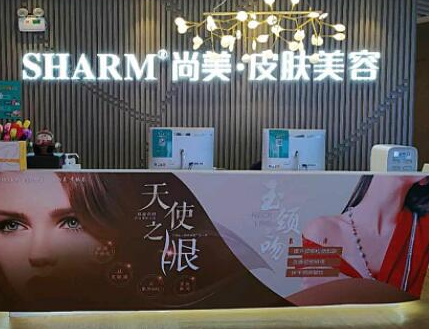 南京疤痕整形醫(yī)院排名名單更新！實(shí)力醫(yī)院名單一覽！