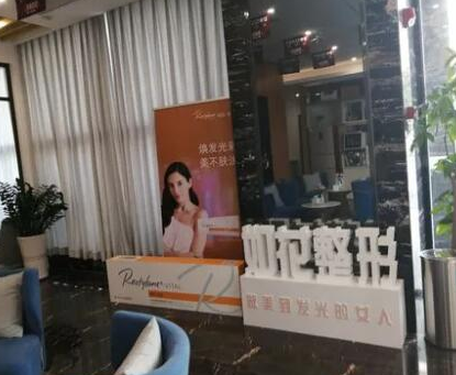 重慶整形醫(yī)院排行前十都是哪幾家？網(wǎng)友必備收藏貼！