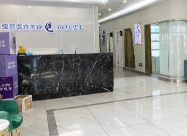 重慶十佳整形醫(yī)院排行榜單一覽！詳細(xì)醫(yī)院相關(guān)信息發(fā)布！