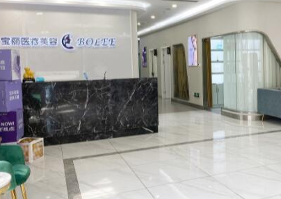 重慶專業(yè)整容整形醫(yī)院排名一覽！前十相關(guān)醫(yī)院介紹！