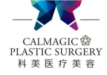 珠海市比較好的整形醫(yī)院都是哪幾家？2022人氣醫(yī)院點(diǎn)擊一覽！