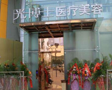 重慶鼻部整形醫(yī)院排行榜單一覽！收藏攻略讓你不踩坑！