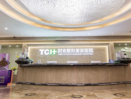 重慶婦科整形醫(yī)院排名哪家好？重慶可以做婦科整形的醫(yī)院推薦！