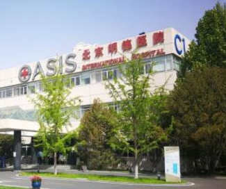 北京十大整形醫(yī)院都有哪幾家？實(shí)力整形醫(yī)院一覽！