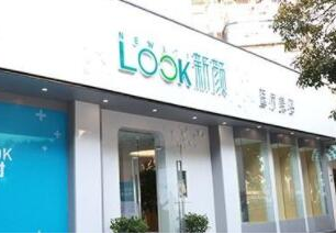 珠海雙眼皮整形醫(yī)院排名名單發(fā)布！這10家人氣醫(yī)院不容錯(cuò)過！