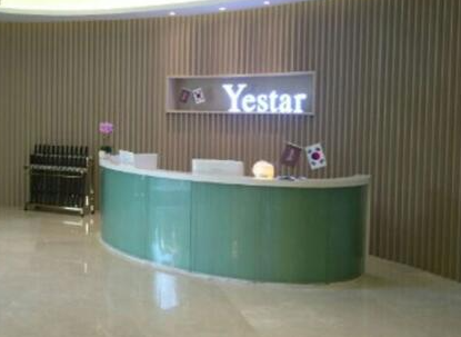 重慶口碑排名整形醫(yī)院大盤點(diǎn)！實(shí)力醫(yī)院趕緊收藏名單！