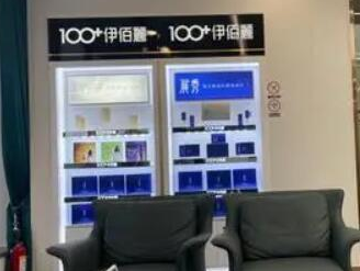 湖南長(zhǎng)沙知名整形醫(yī)院都是哪幾家？十家正規(guī)機(jī)構(gòu)不容錯(cuò)過(guò)！