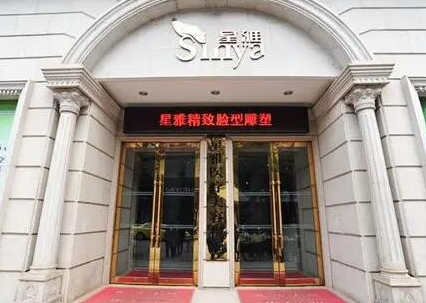 長沙醫(yī)美整形醫(yī)院排行名單發(fā)布！家家都是實力派強者！