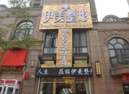 長(zhǎng)沙有名整形醫(yī)院排名榜榜單一覽！變美其實(shí)很簡(jiǎn)單！