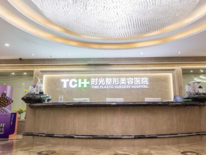 重慶疤痕整形醫(yī)院排名榜榜單更新！口碑醫(yī)院實力大PK！