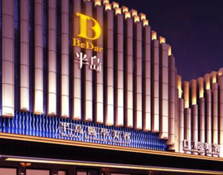 長沙牙齒微整形醫(yī)院排行名單發(fā)布！收藏攻略讓你不踩坑！