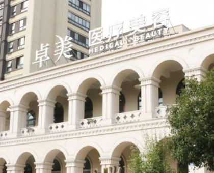 寧波十大整形醫(yī)院排行榜單大盤點(diǎn)！看看有你pick的嗎！