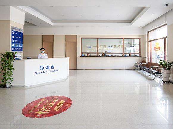 營口眼病醫(yī)院_導(dǎo)診臺(tái)
