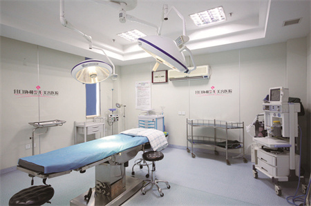 營口美容整形外科診所