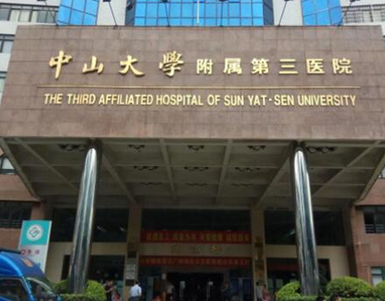 廣州公立整形醫(yī)院排名前十名單盤(pán)點(diǎn)！口碑醫(yī)院趕緊收藏！