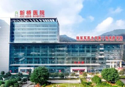 重慶整容整形醫(yī)院排名榜單更新！2022最新醫(yī)院名單公布！