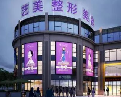 寧波市比較好的美容整形醫(yī)院排行大盤點(diǎn)！名單醫(yī)院值得收藏！