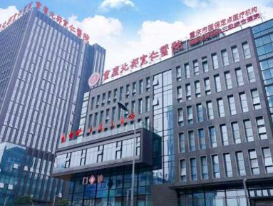 重慶十大豐胸整形醫(yī)院排名榜單更新！看看有你中意的嗎！