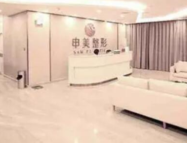 長沙比較好的醫(yī)學(xué)整形醫(yī)院都有哪些？十家人氣醫(yī)院不容錯過！