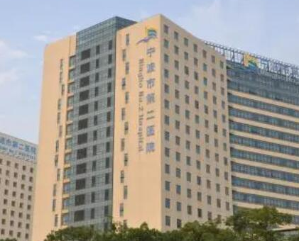 寧波隆胸美容整形醫(yī)院排行榜單發(fā)布！口碑醫(yī)院名單公布！