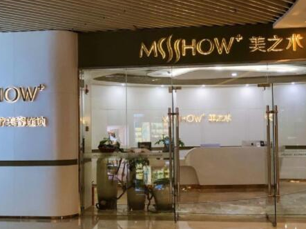 寧波十大眼部整形醫(yī)院排名名單一覽！皆是大家熟知的醫(yī)院！