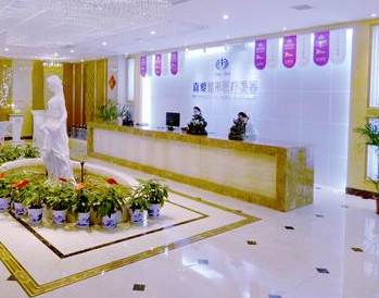 長沙十大整形醫(yī)院排名榜單發(fā)布！看看都有哪些上榜吧！