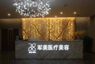 廣州正規(guī)整形醫(yī)院排名前十位都是哪些？2022最新醫(yī)院名單公布！