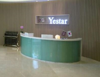 重慶專業(yè)整形醫(yī)院排行榜單發(fā)布！醫(yī)院名單值得收藏！