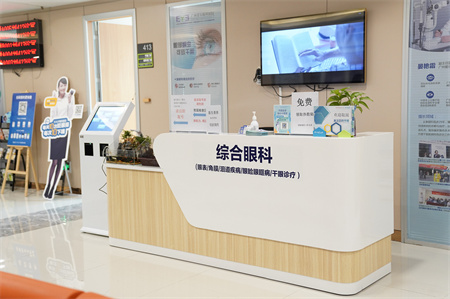 營(yíng)口愛(ài)爾眼科醫(yī)院_護(hù)士站