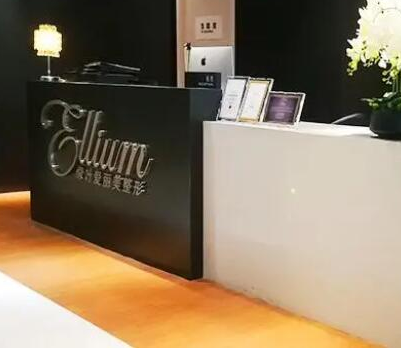 重慶哪家的整形醫(yī)院好？看看是你中意的嗎！