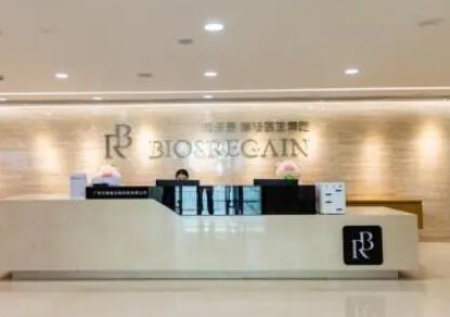 廣州十大耳部整形醫(yī)院排行榜單更新！實(shí)力整形醫(yī)院榜單一覽！