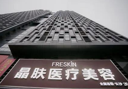 長沙十大整形醫(yī)院排行名單都是哪些？這些口碑醫(yī)院不容錯過！