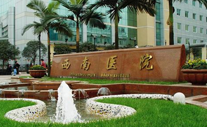 重慶眼睛整形醫(yī)院排行名單大盤點！這十家人氣醫(yī)院不容錯過！