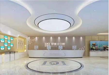 銀川牙博士口腔門診部_前臺(tái)