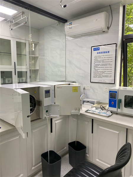 銀川名仁口腔診所_口腔消毒室