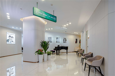 銀川伊爾美醫(yī)療美容診所_休息區(qū)