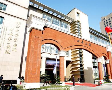 杭州公立整形醫(yī)院排名榜單大盤點(diǎn)！十家超nice的醫(yī)院推薦給你！