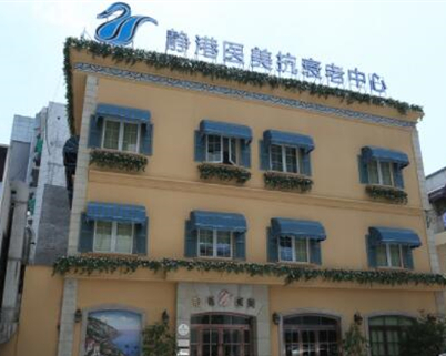 杭州十佳整形醫(yī)院排名榜單盤點！看看都有哪些上榜吧！