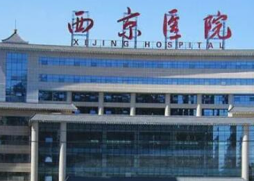 重慶排名前十整形醫(yī)院都有哪幾家？口碑醫(yī)院等你來看！