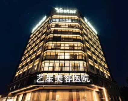 杭州十大整形醫(yī)院排行榜單更新！2022最新醫(yī)院名單發(fā)布！